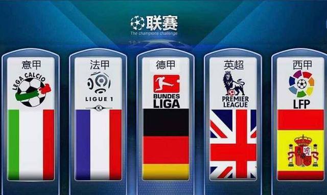 他们通过深